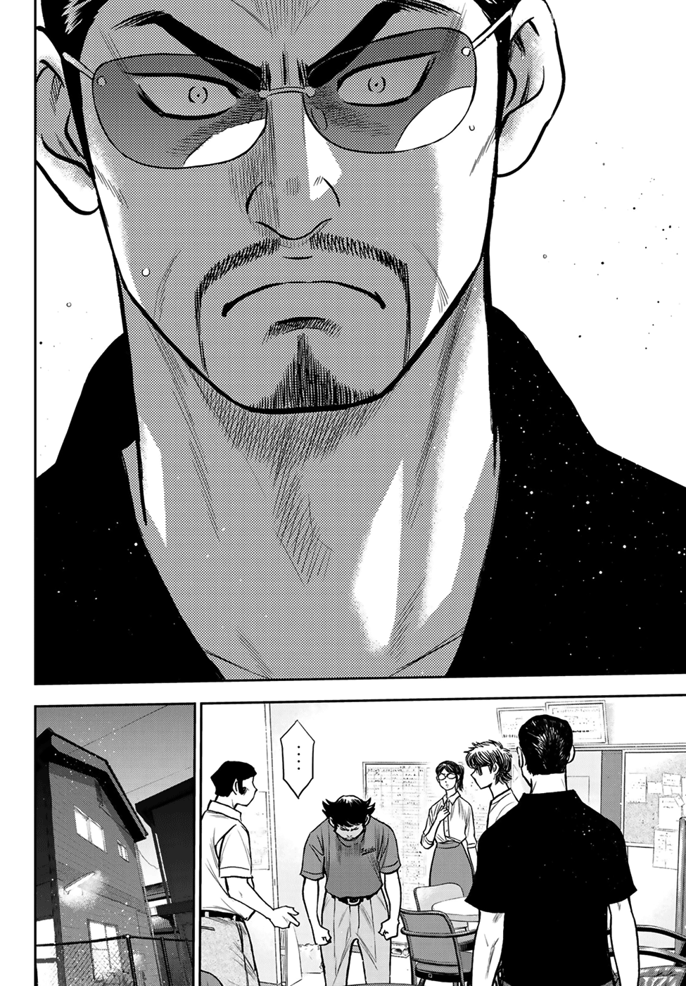 Daiya no A - Act II Chapter 222 - page 16