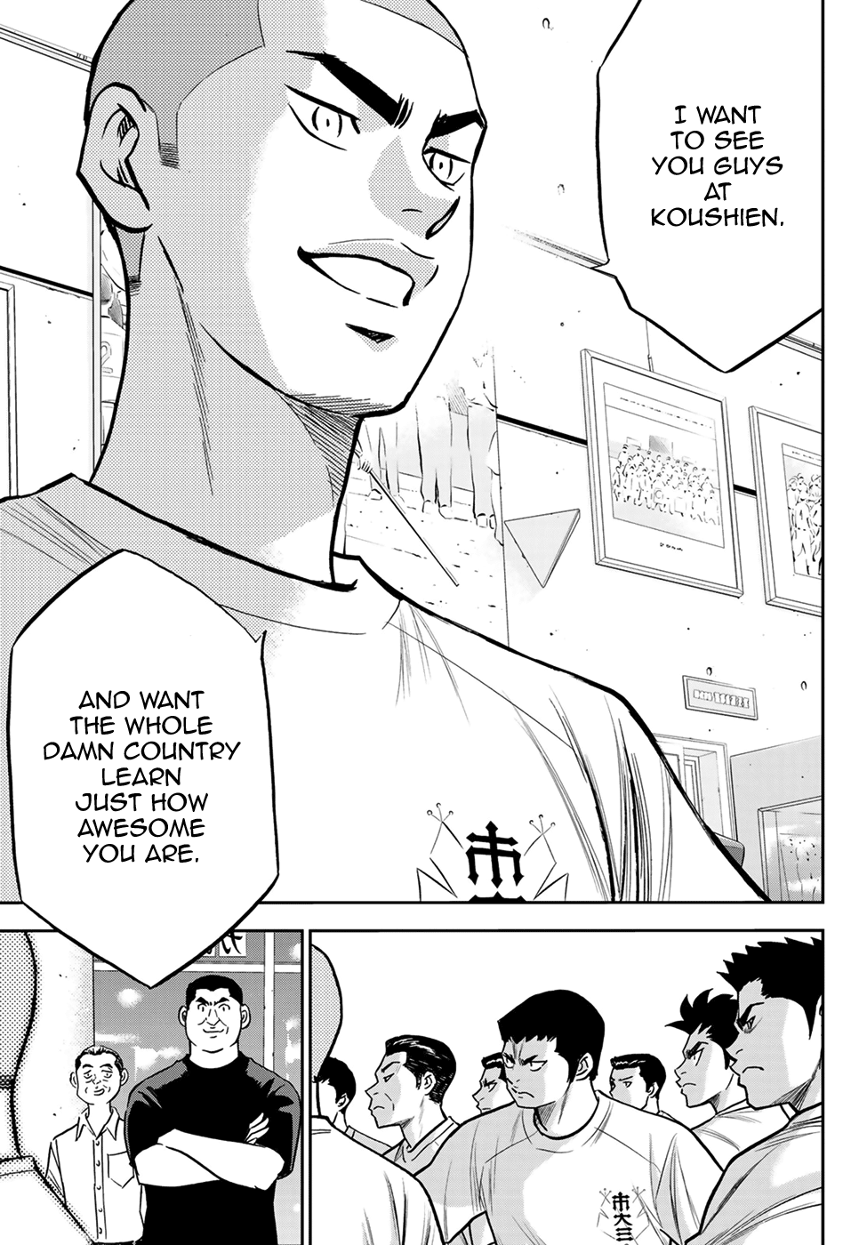 Daiya no A - Act II Chapter 222 - page 19