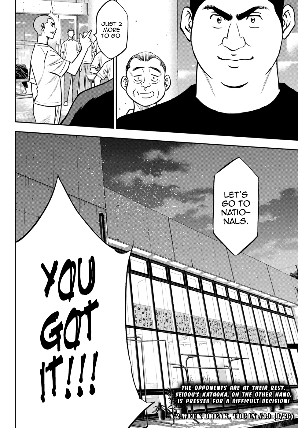 Daiya no A - Act II Chapter 222 - page 20