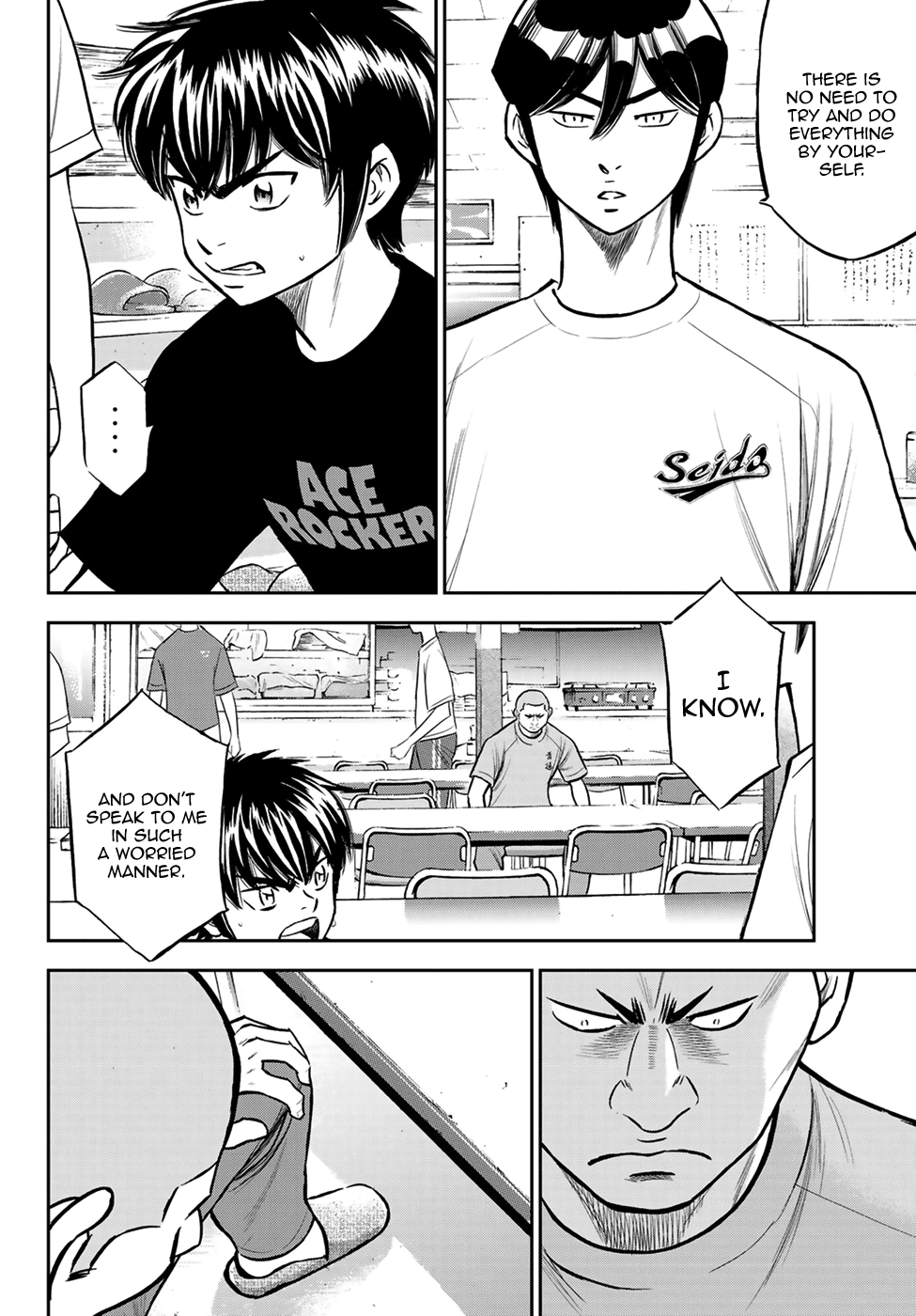 Daiya no A - Act II Chapter 222 - page 4