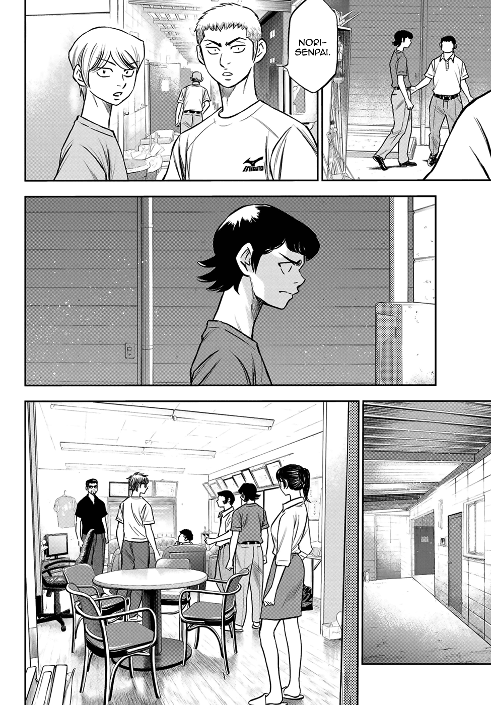 Daiya no A - Act II Chapter 222 - page 6