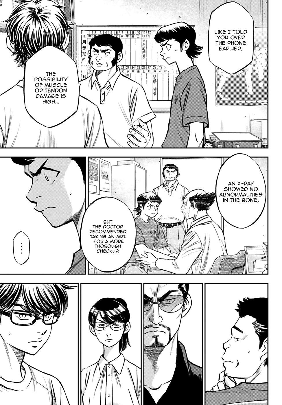 Daiya no A - Act II Chapter 222 - page 7