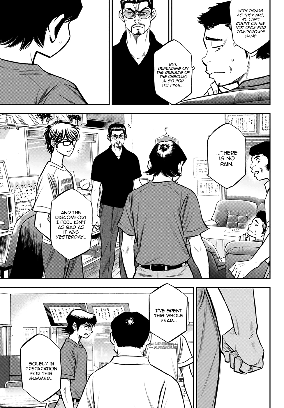 Daiya no A - Act II Chapter 222 - page 9