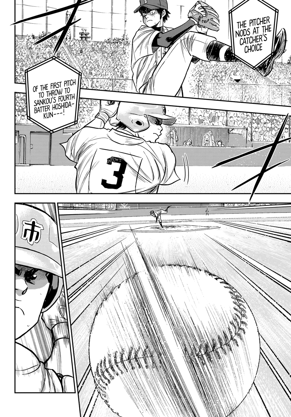 Daiya no A - Act II Chapter 227 - page 12