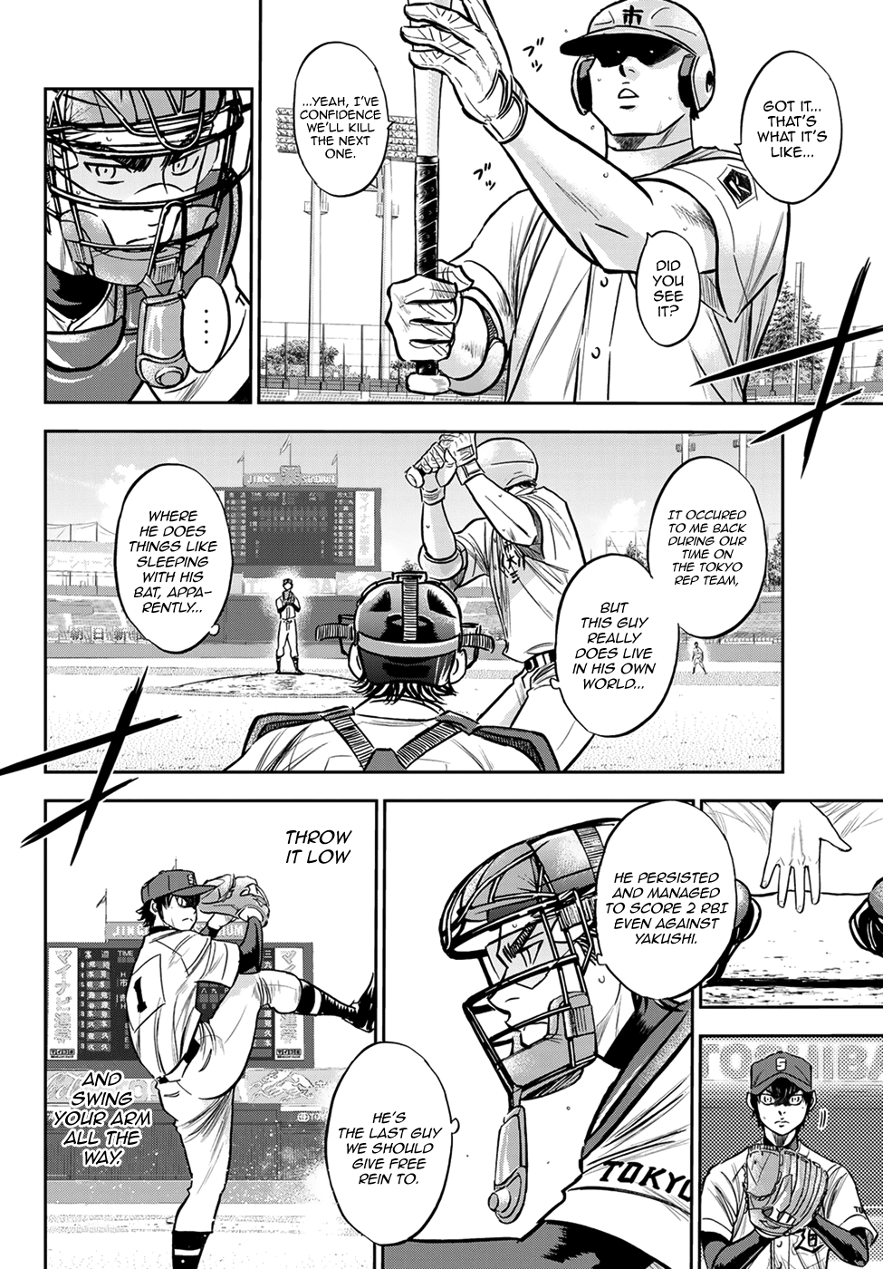 Daiya no A - Act II Chapter 227 - page 14