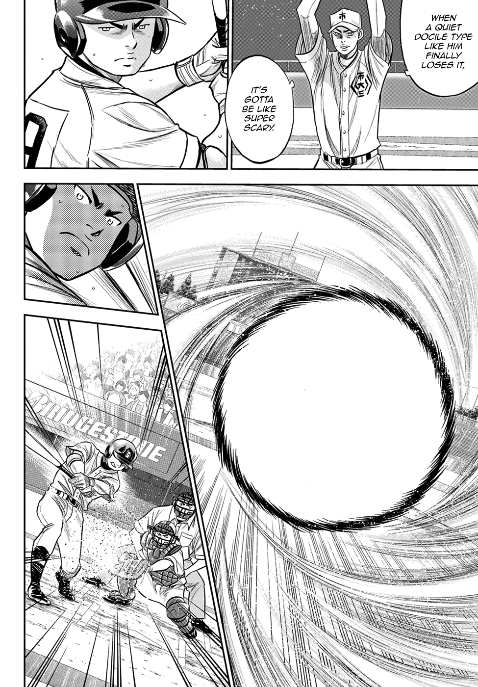 Daiya no A - Act II Chapter 227 - page 4