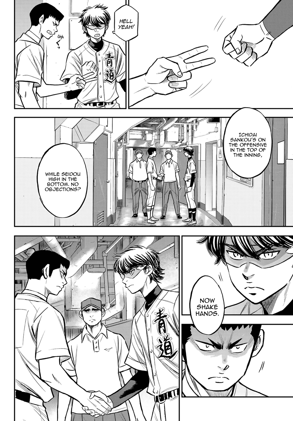 Daiya no A - Act II Chapter 223 - page 7