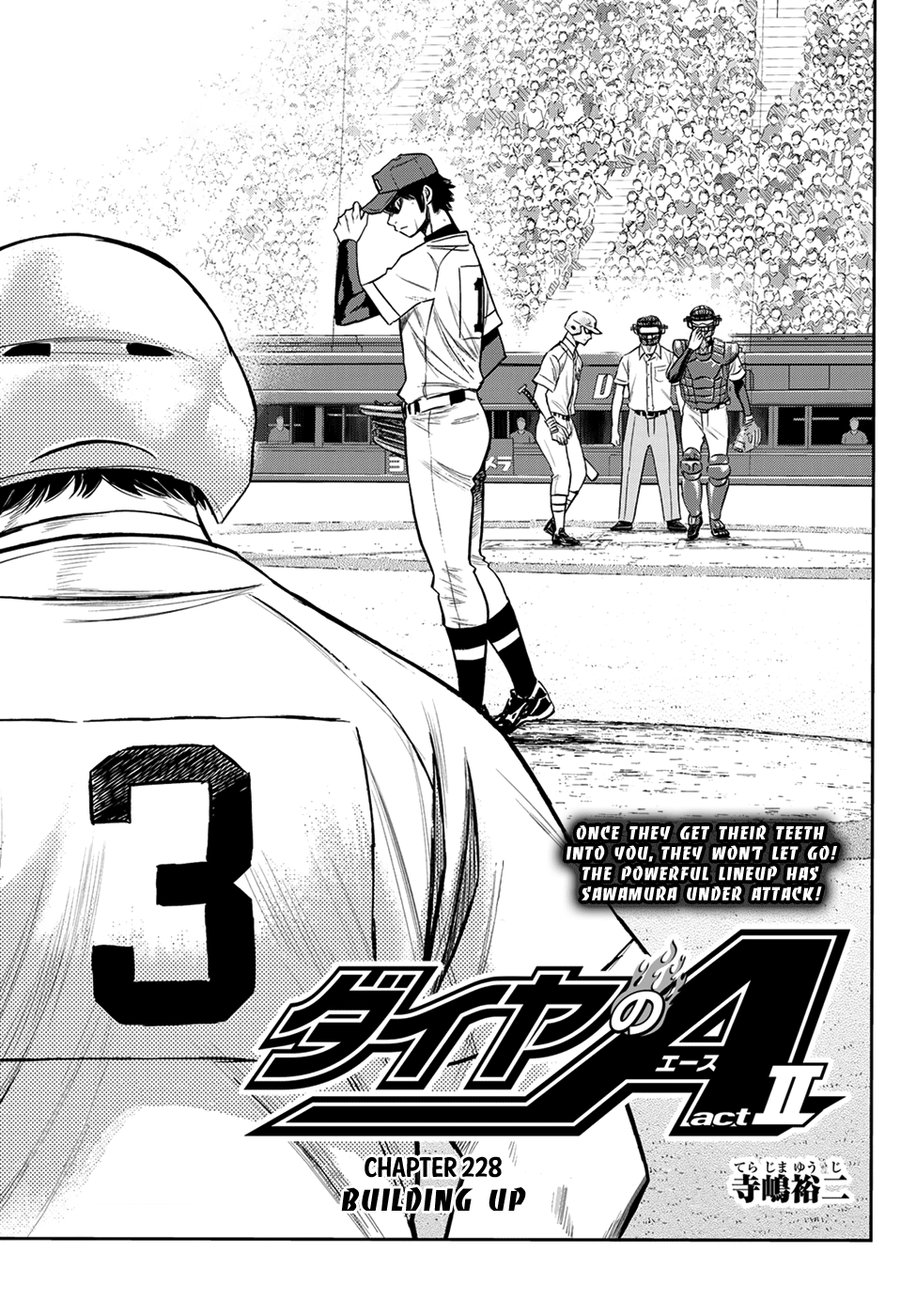 Daiya no A - Act II Chapter 228 - page 1