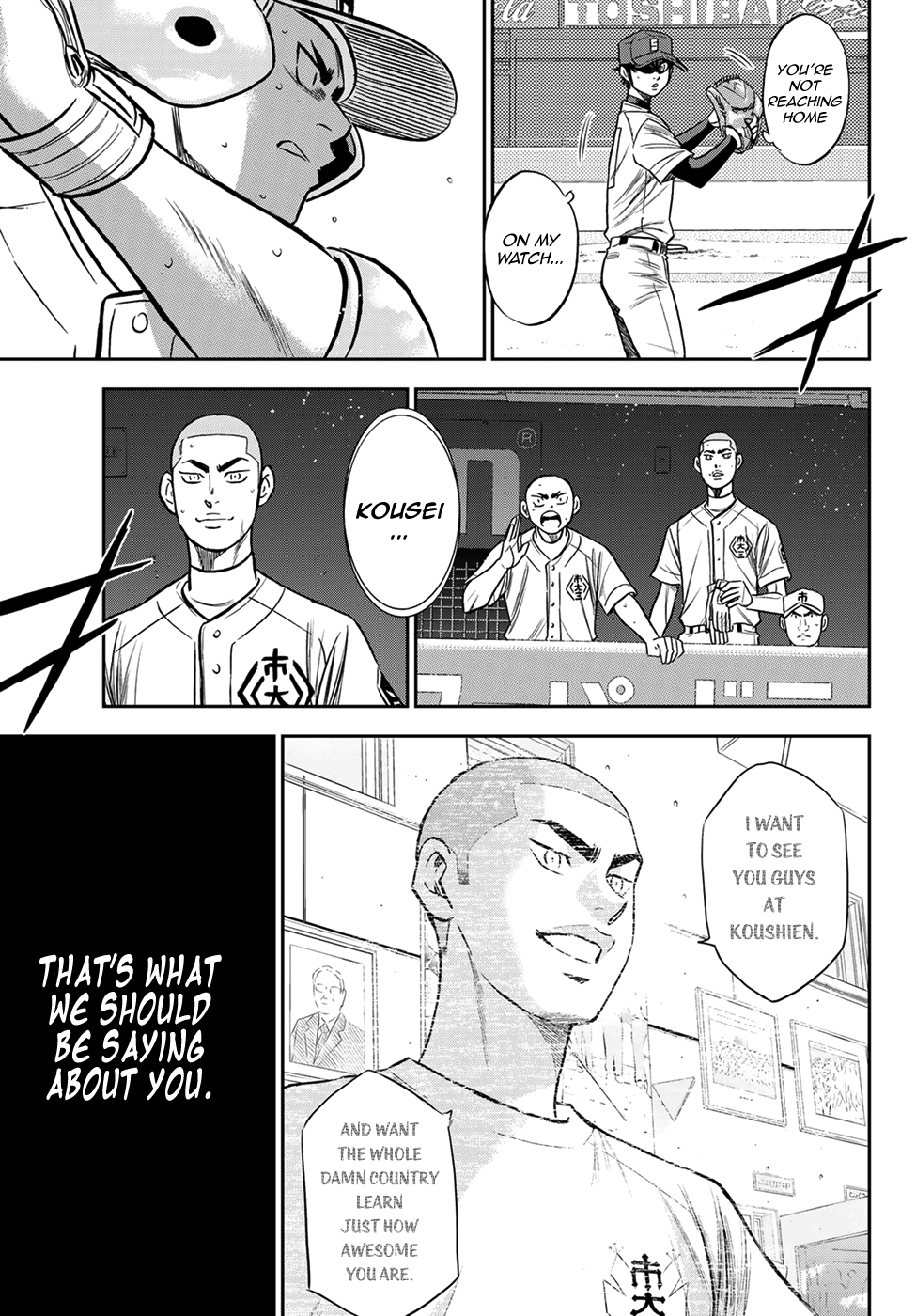 Daiya no A - Act II Chapter 228 - page 13