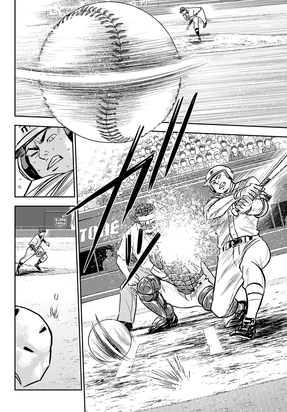 Daiya no A - Act II Chapter 228 - page 22