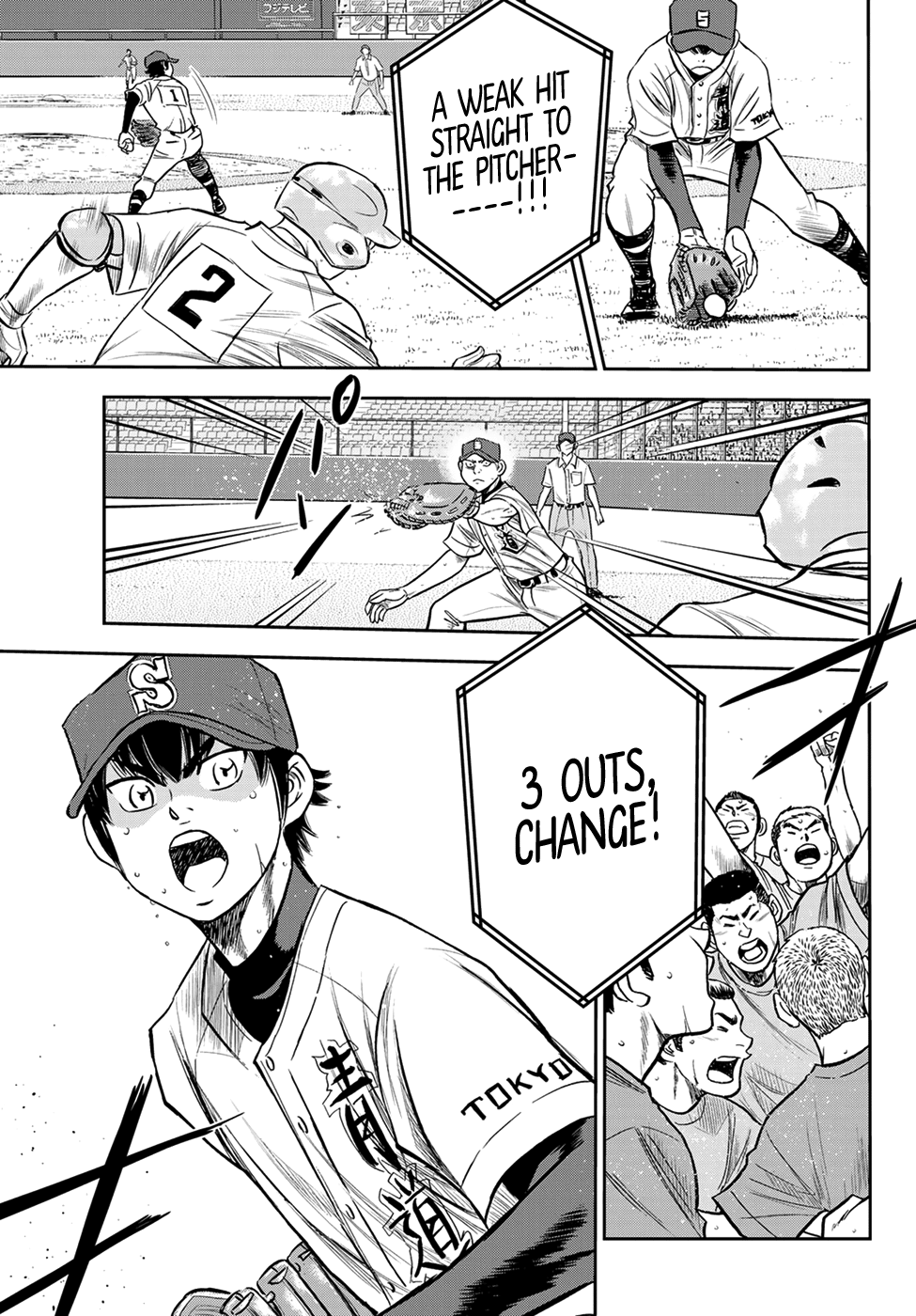 Daiya no A - Act II Chapter 228 - page 23