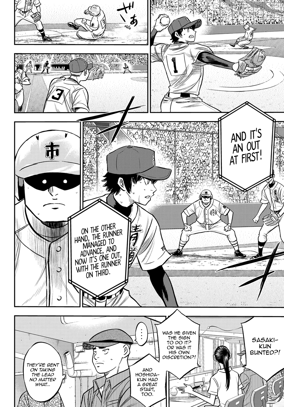 Daiya no A - Act II Chapter 228 - page 6