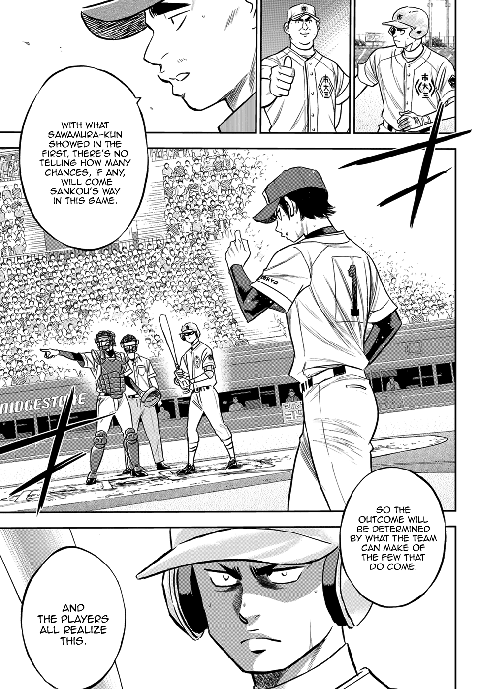 Daiya no A - Act II Chapter 228 - page 7