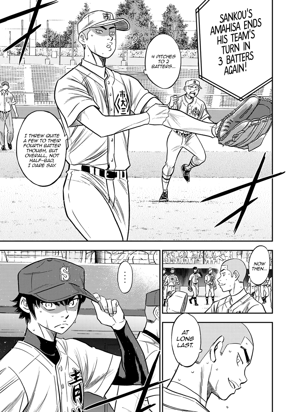 Daiya no A - Act II Chapter 229 - page 15