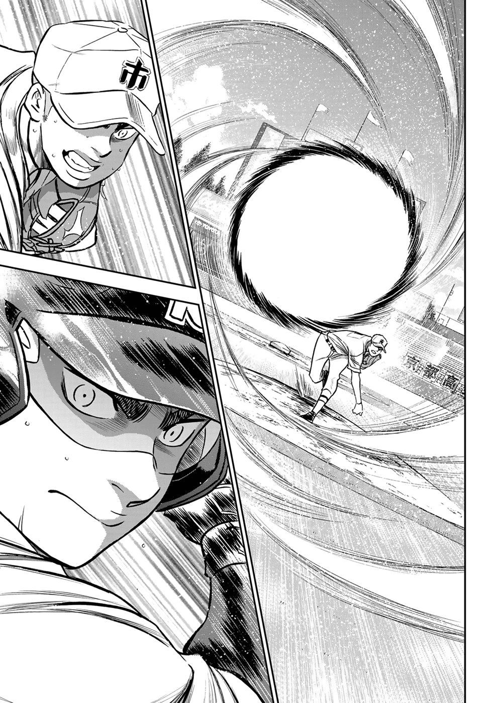 Daiya no A - Act II Chapter 229 - page 7