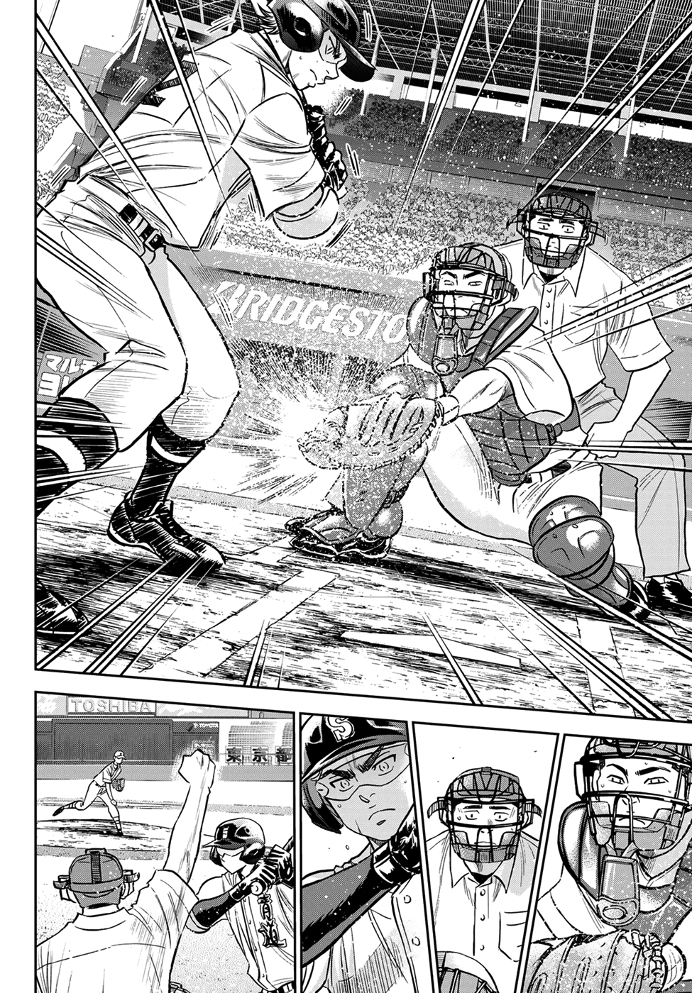 Daiya no A - Act II Chapter 229 - page 8