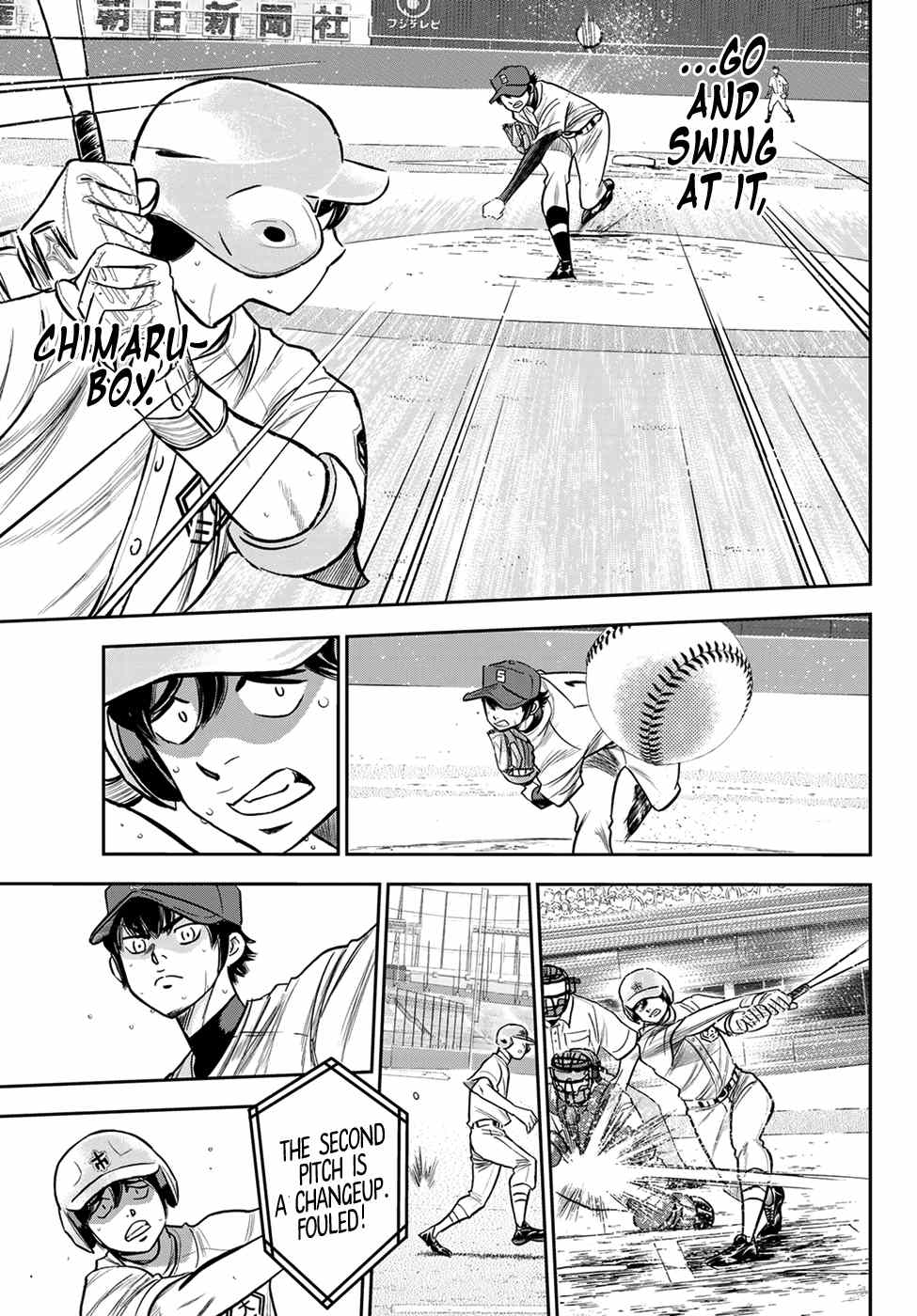 Daiya no A - Act II Chapter 230 - page 13