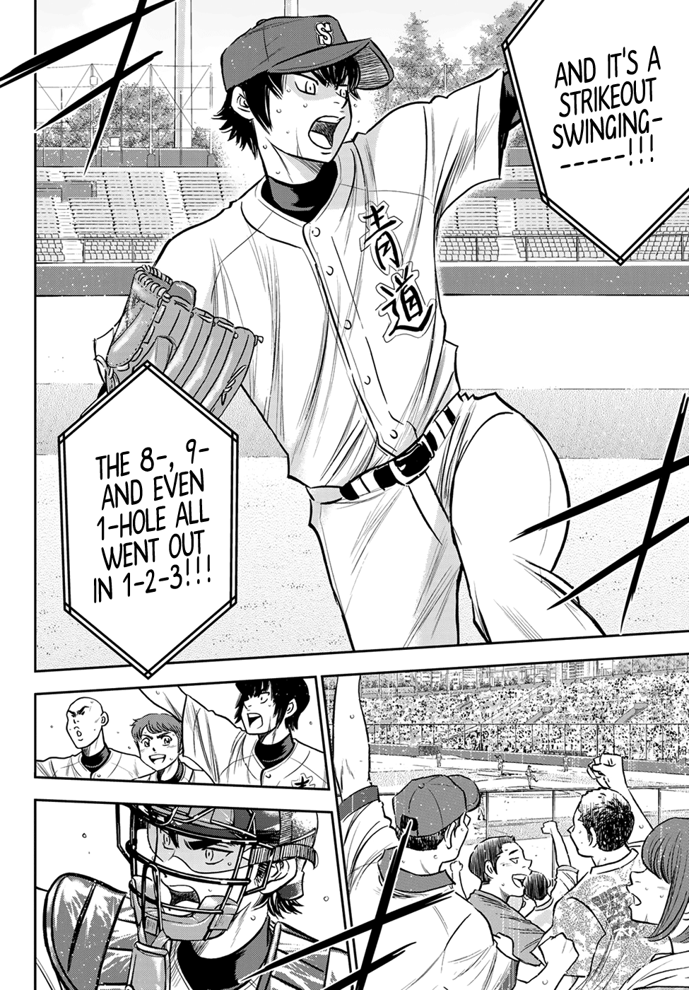 Daiya no A - Act II Chapter 230 - page 16