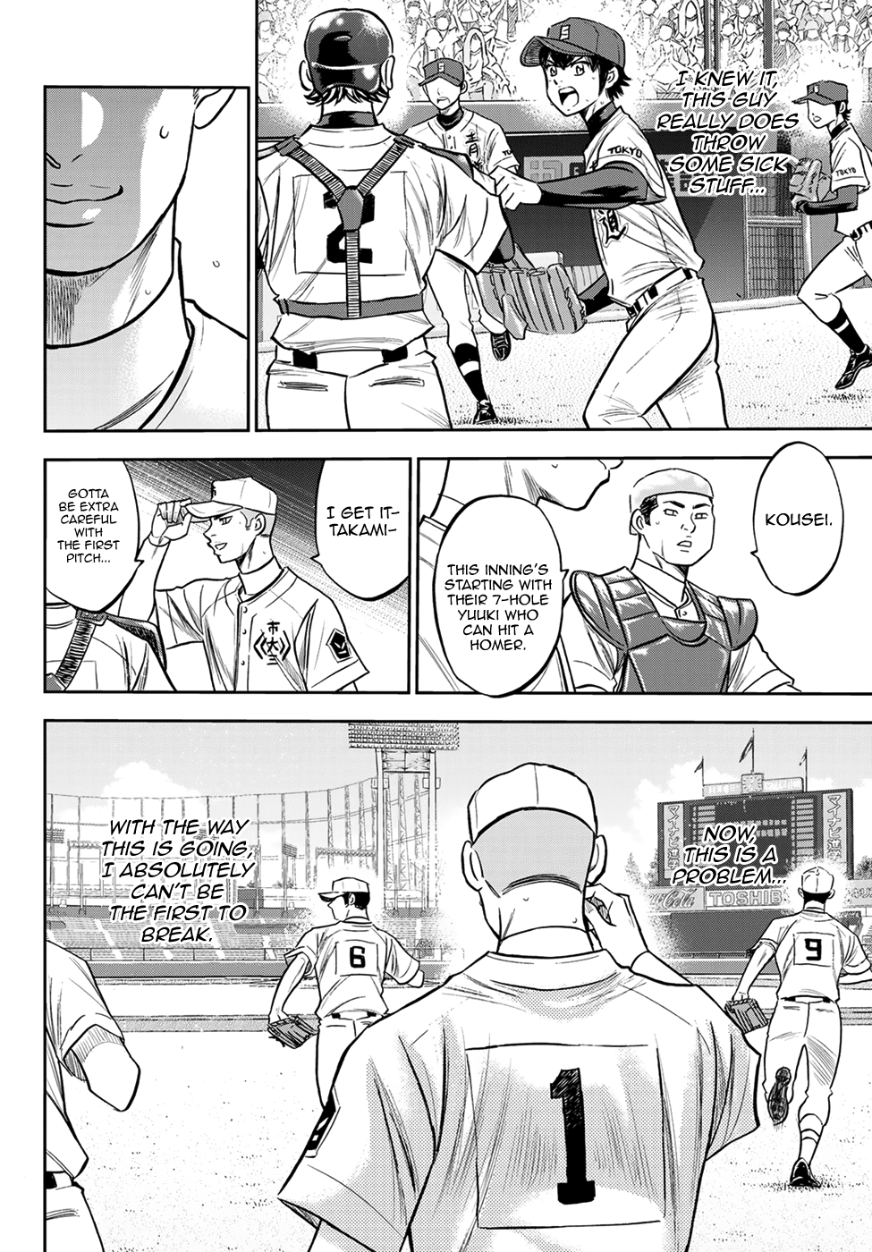 Daiya no A - Act II Chapter 230 - page 18