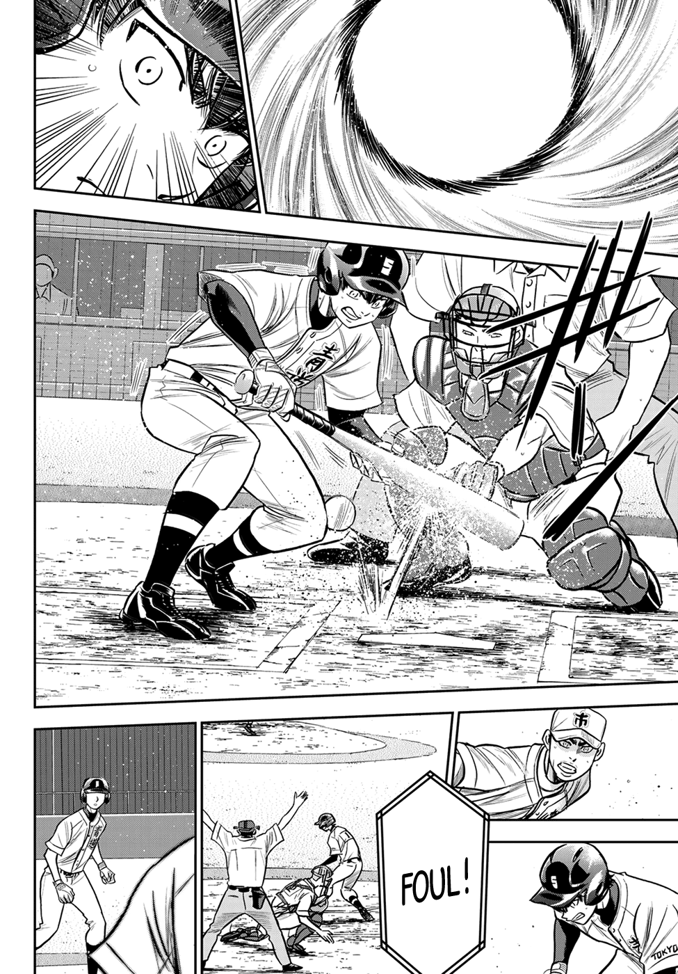 Daiya no A - Act II Chapter 231 - page 16