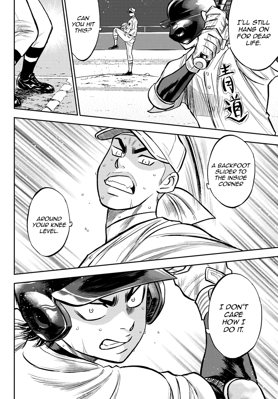 Daiya no A - Act II Chapter 232 - page 10