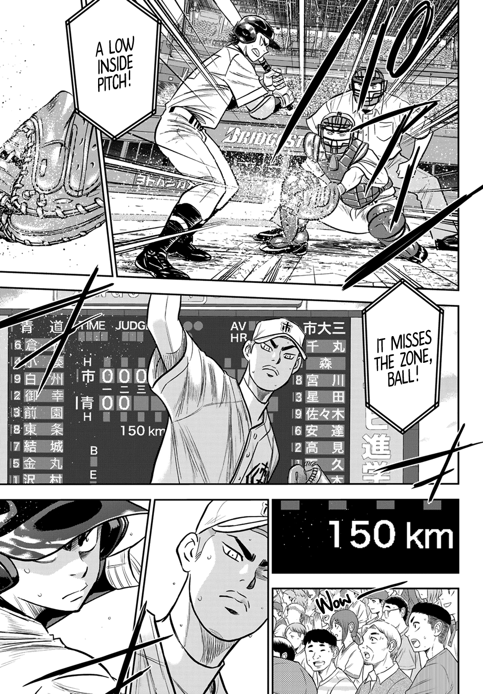 Daiya no A - Act II Chapter 232 - page 7