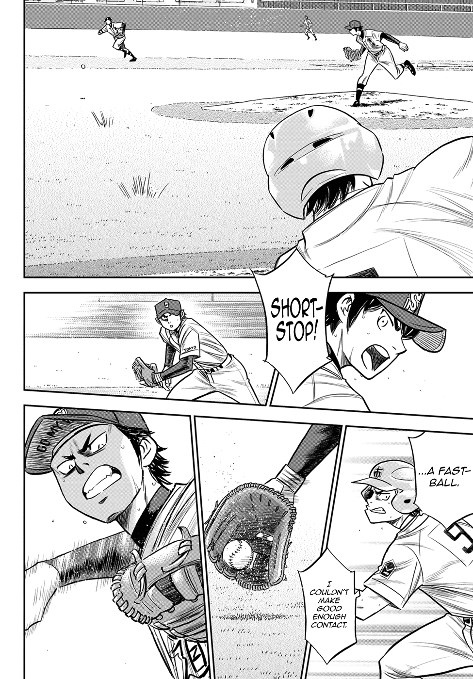 Daiya no A - Act II Chapter 233 - page 16