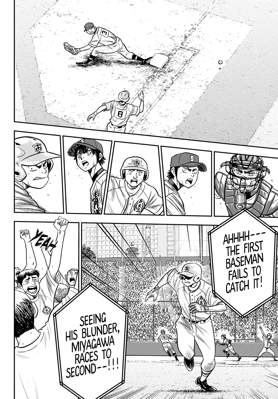 Daiya no A - Act II Chapter 233 - page 18