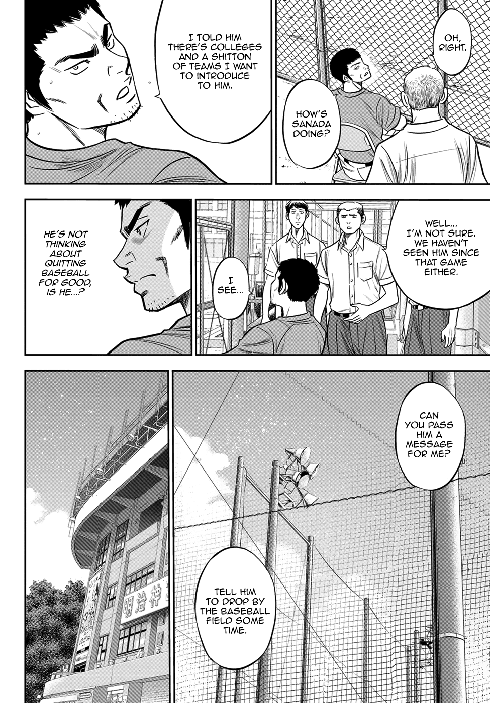 Daiya no A - Act II Chapter 233 - page 4