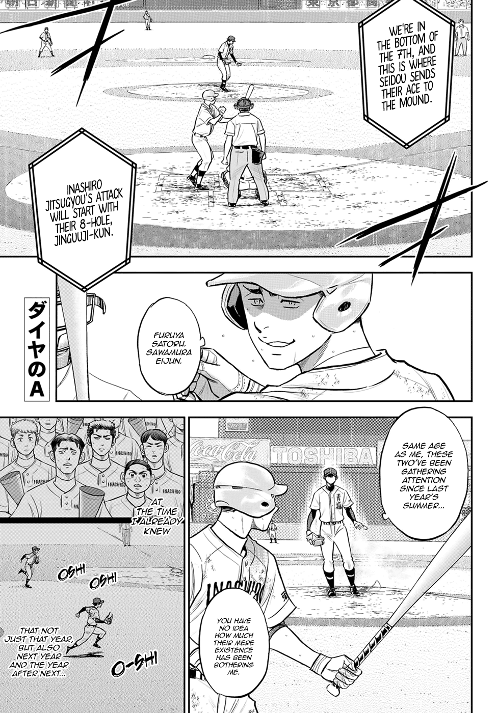 Daiya no A - Act II Chapter 288 - page 1