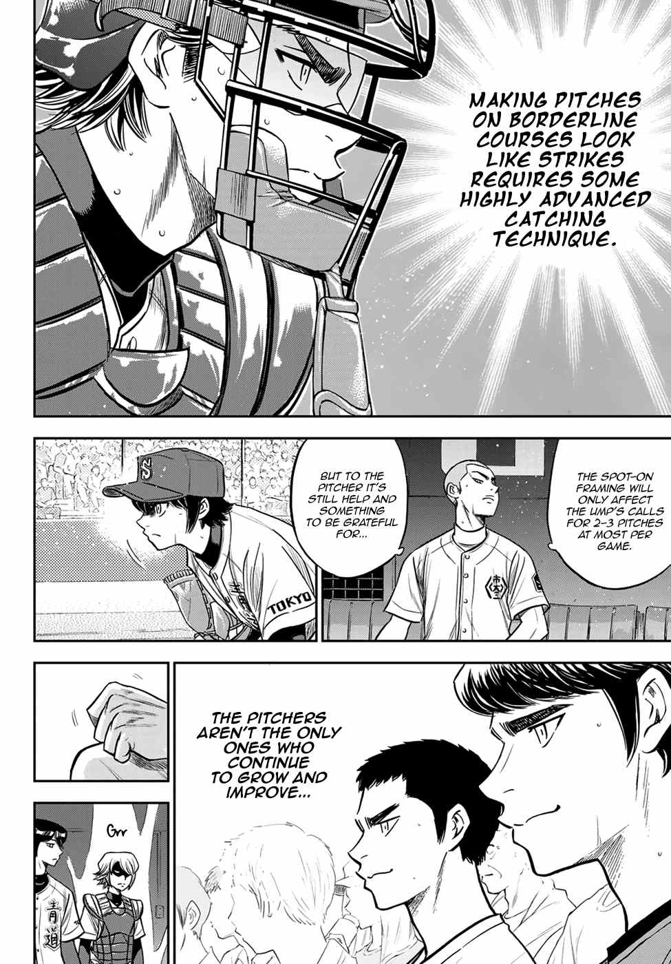 Daiya no A - Act II Chapter 234 - page 12