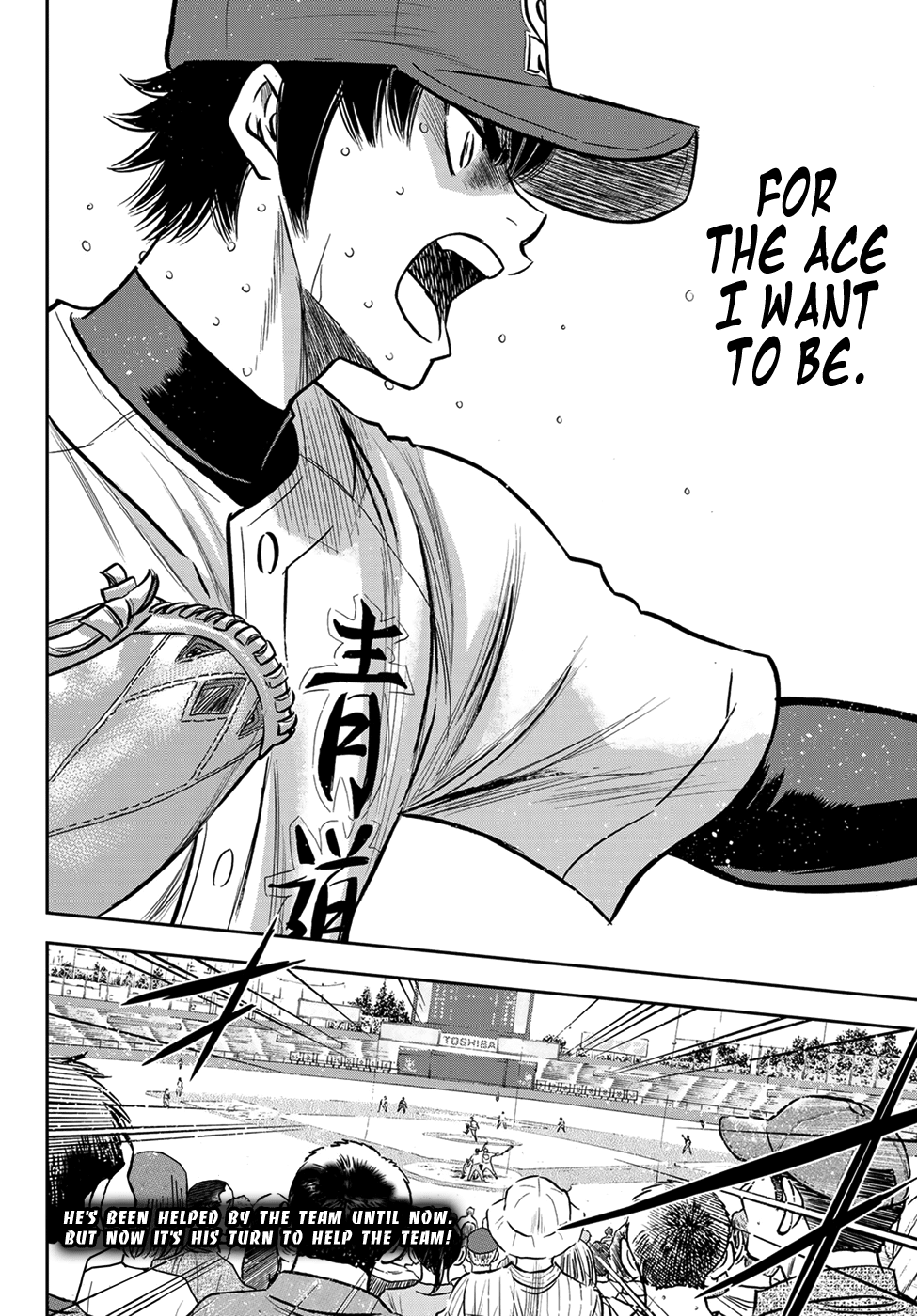 Daiya no A - Act II Chapter 234 - page 19