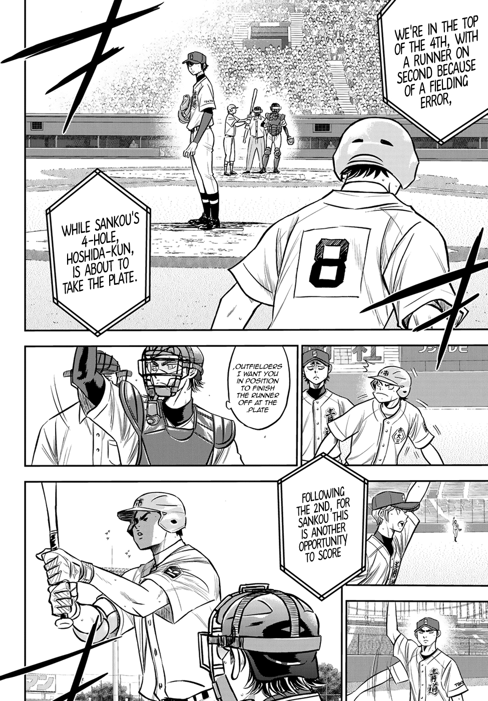 Daiya no A - Act II Chapter 234 - page 2