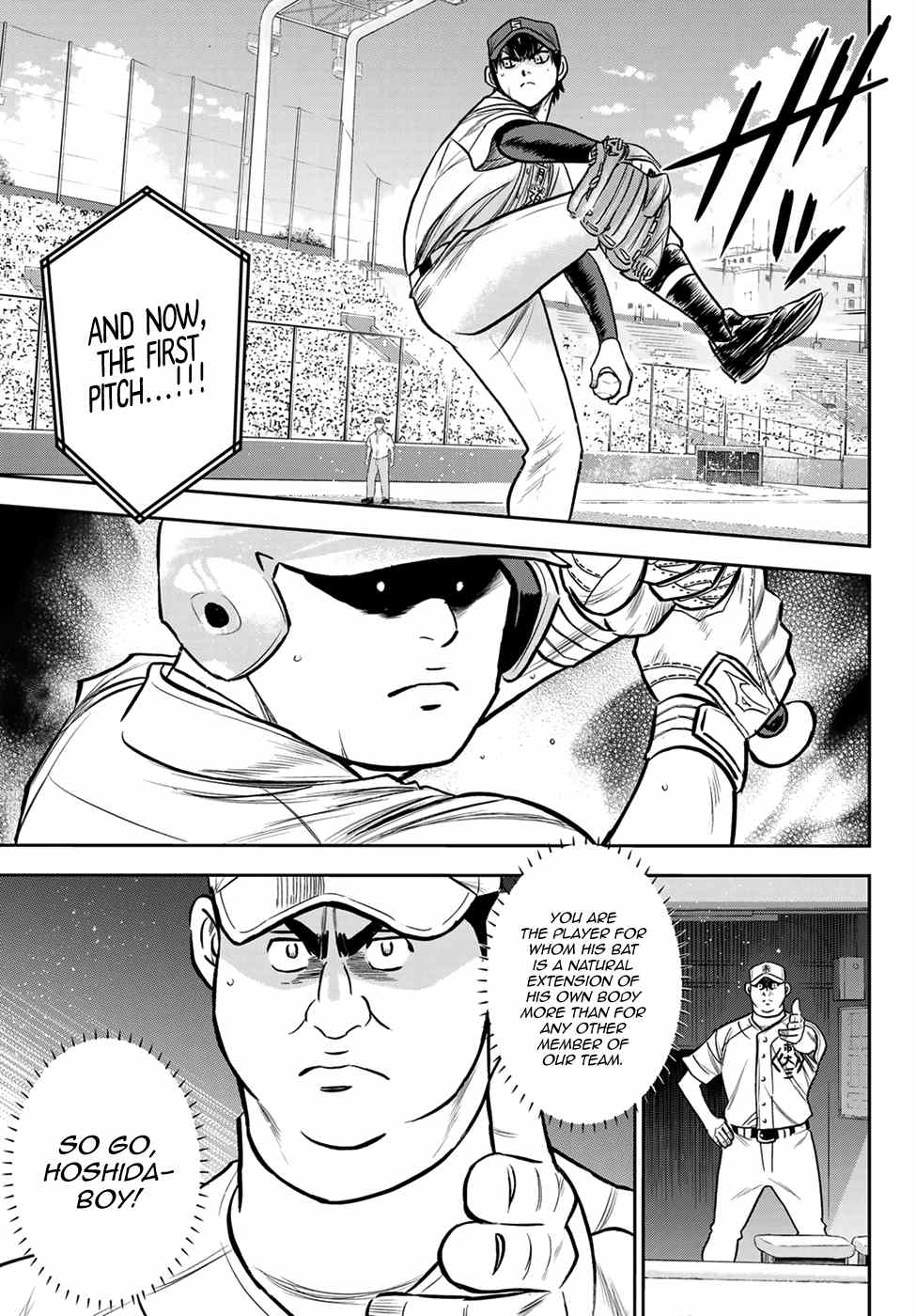 Daiya no A - Act II Chapter 234 - page 5