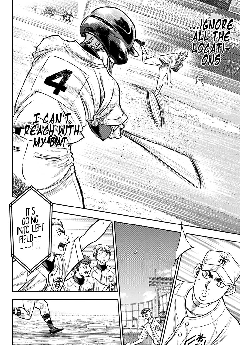 Daiya no A - Act II Chapter 236 - page 14