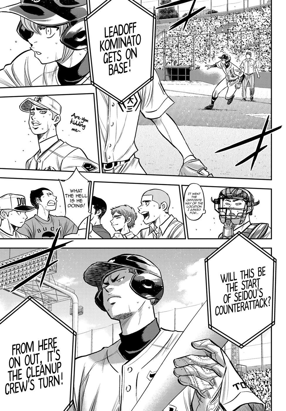 Daiya no A - Act II Chapter 236 - page 15