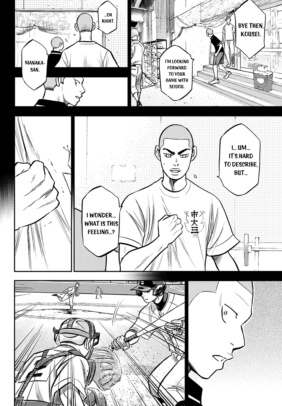 Daiya no A - Act II Chapter 236 - page 18