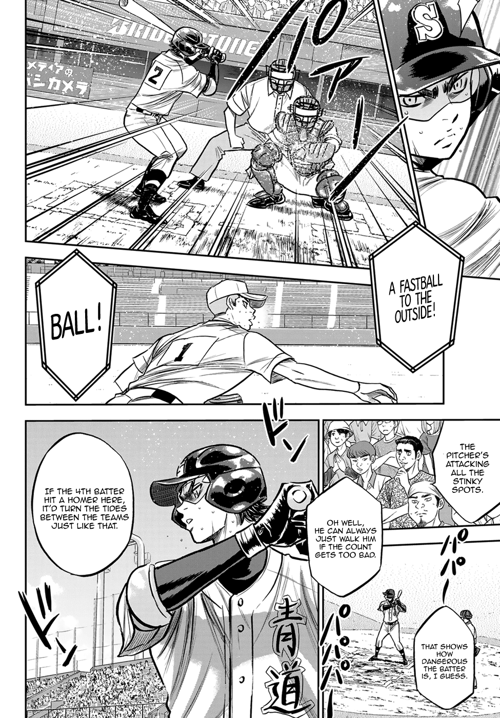 Daiya no A - Act II Chapter 237 - page 10