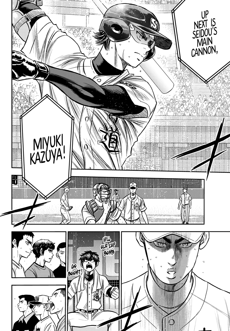 Daiya no A - Act II Chapter 237 - page 4