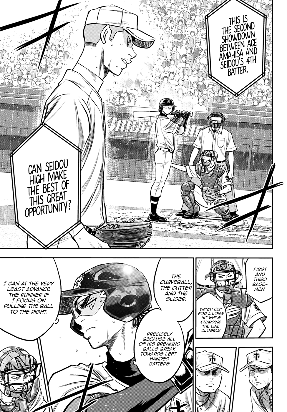 Daiya no A - Act II Chapter 237 - page 5