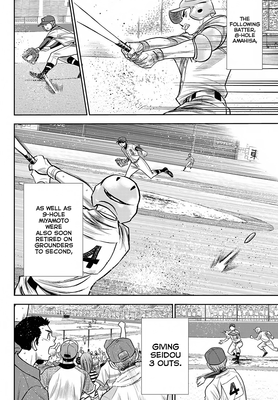 Daiya no A - Act II Chapter 238 - page 12