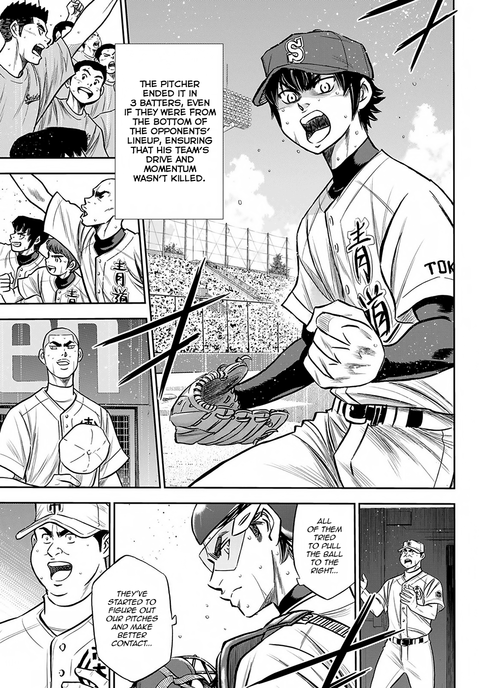 Daiya no A - Act II Chapter 238 - page 13