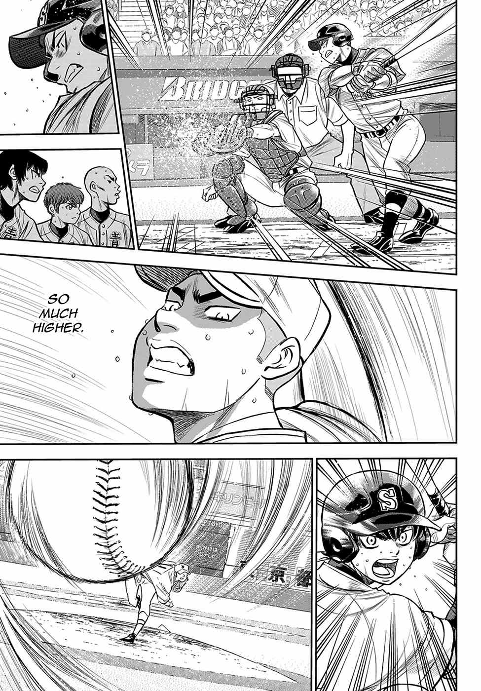 Daiya no A - Act II Chapter 238 - page 19