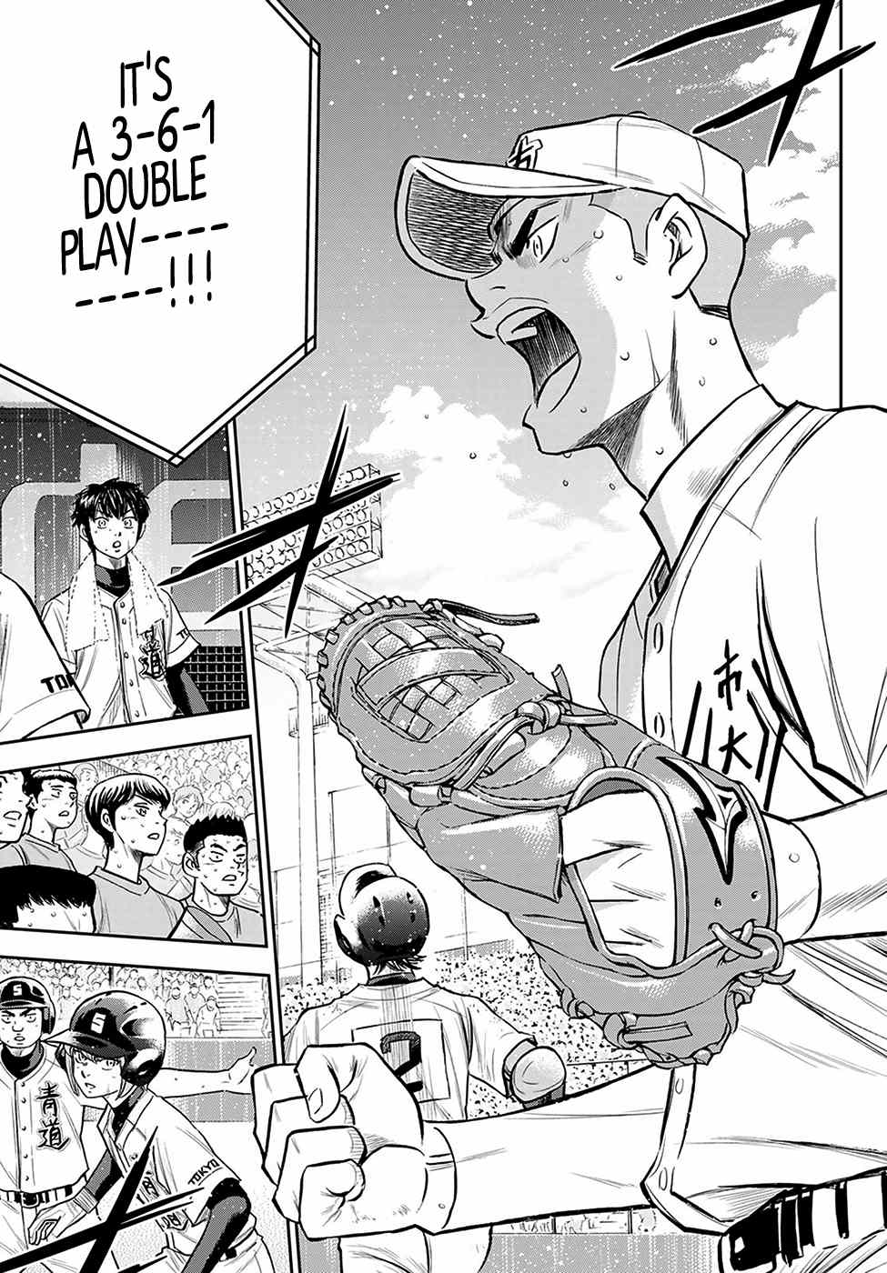 Daiya no A - Act II Chapter 238 - page 5