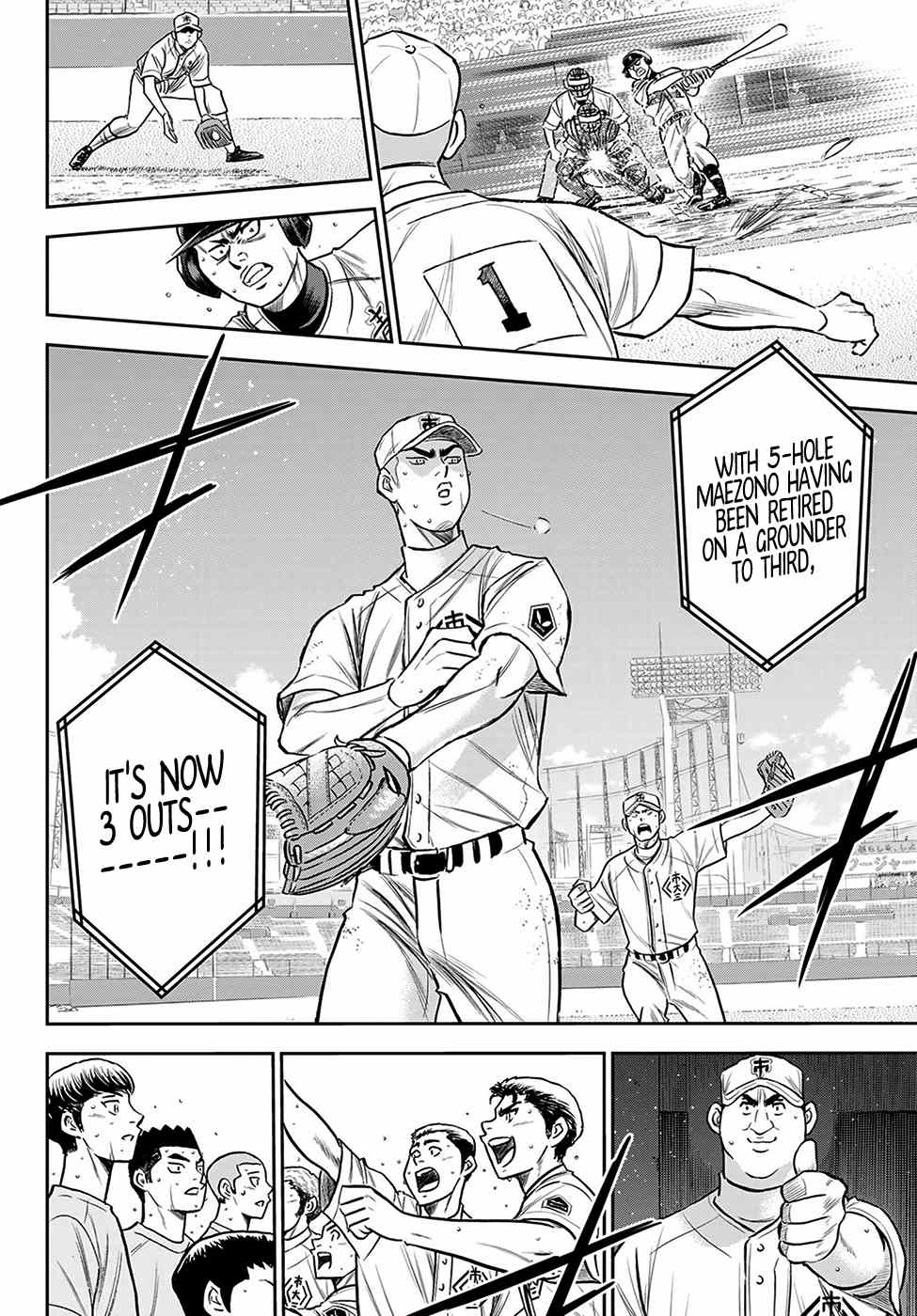 Daiya no A - Act II Chapter 238 - page 8