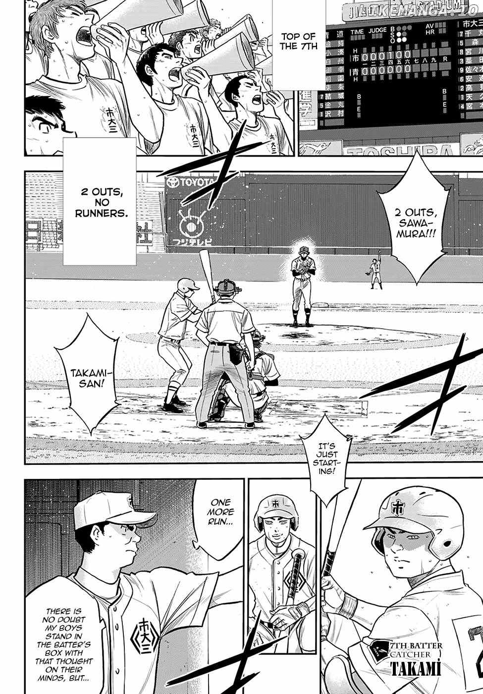 Daiya no A - Act II Chapter 240 - page 4