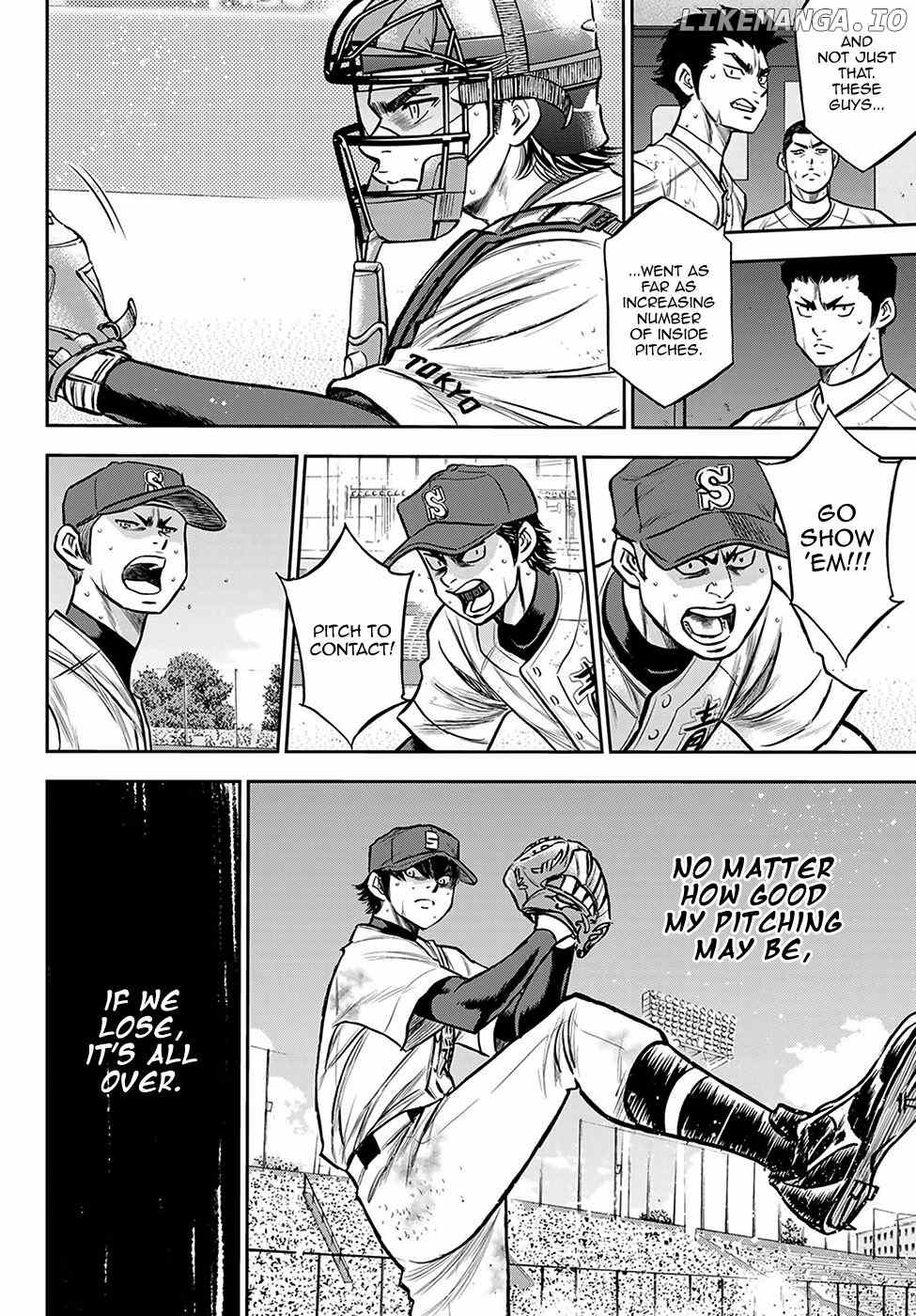 Daiya no A - Act II Chapter 240 - page 6