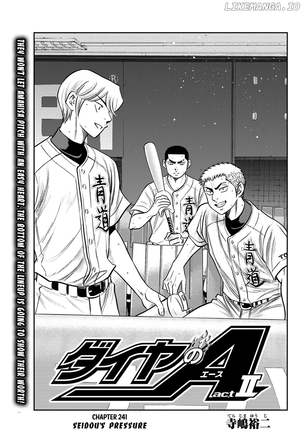 Daiya no A - Act II Chapter 241 - page 1