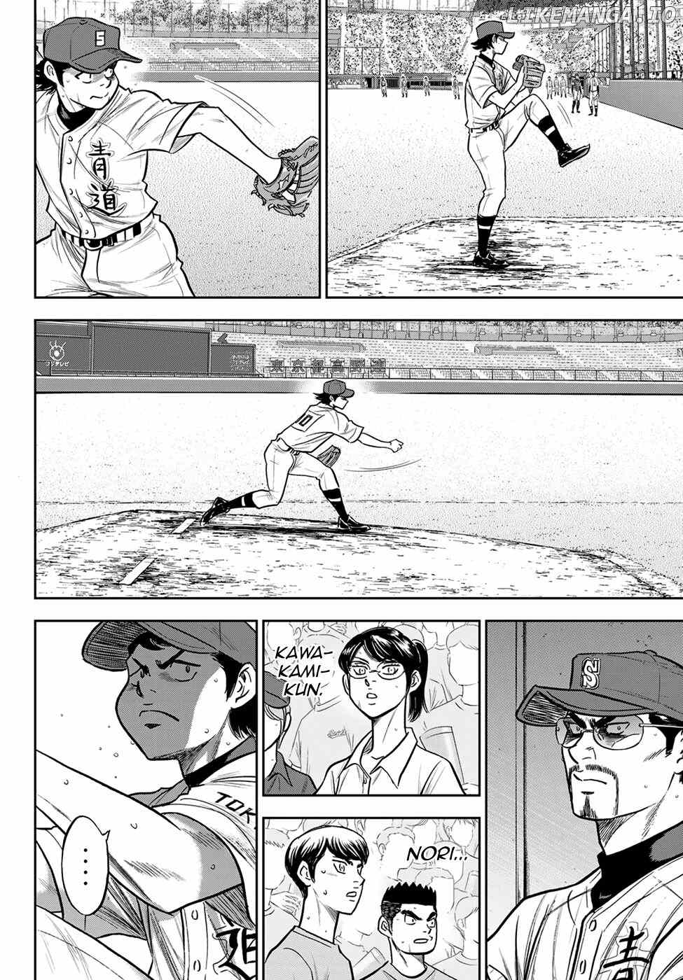 Daiya no A - Act II Chapter 243 - page 2