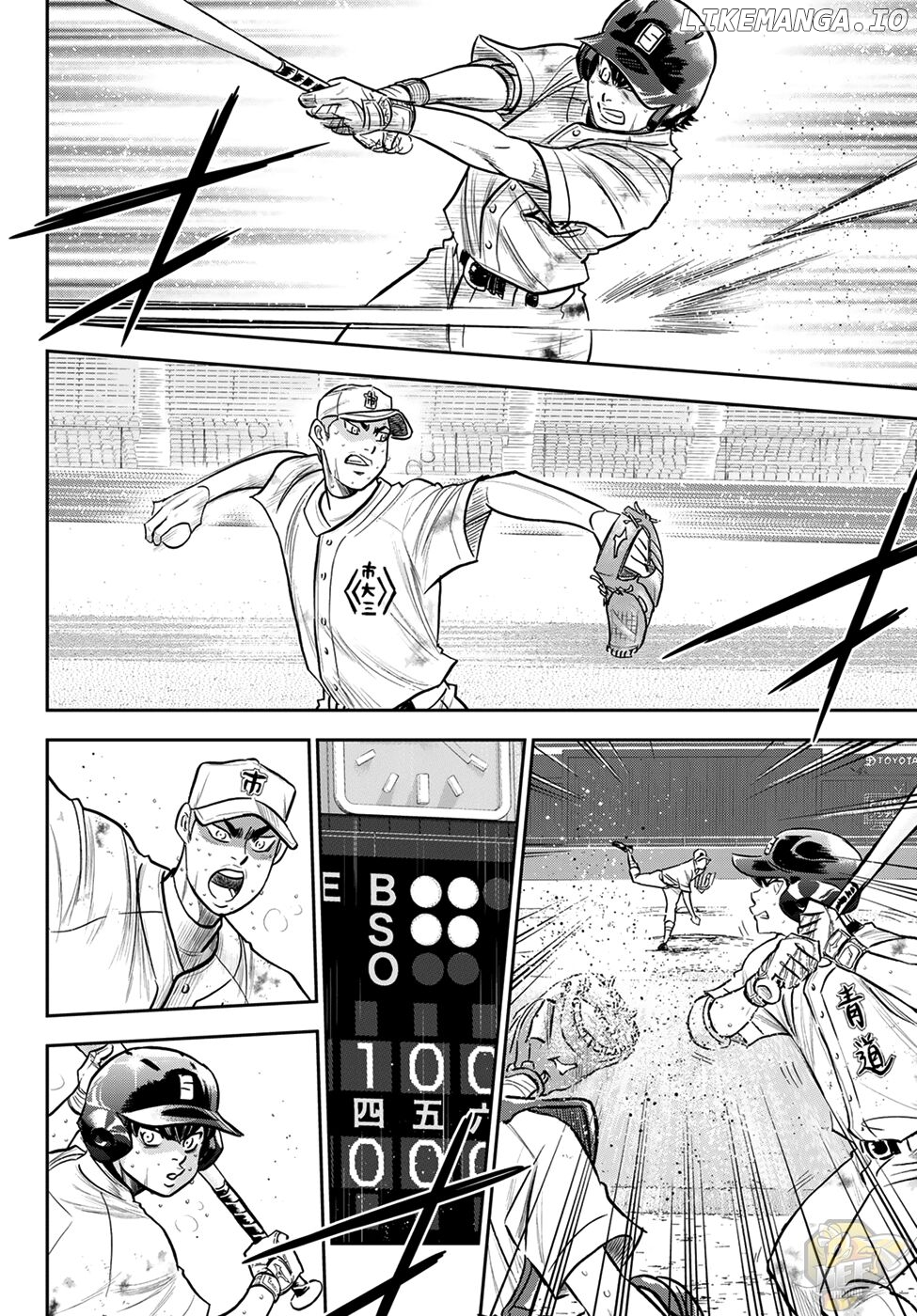 Daiya no A - Act II Chapter 245 - page 3